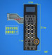G80F23CN1L G80F23CN2L 薄膜面板G80D23CNLA9 SO微波炉面板