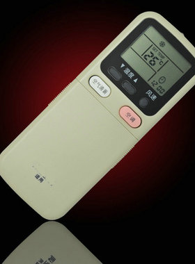 适用于长虹空调遥控器 KK9A KK9B KFR-32GW DHR(W1-H)+2 KFR-34GW