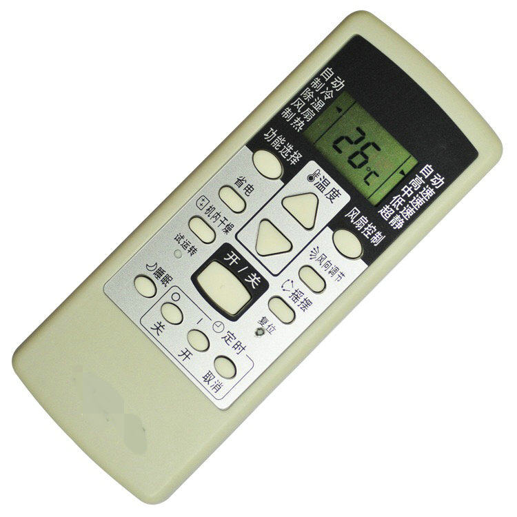 适用于富士通将军空调遥控器ar-rcd1c rce1c gsa35lkc gsa26lkc