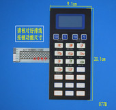 薄膜按键开关 触摸面板 WD800CSL17 WD800B微波炉面板
