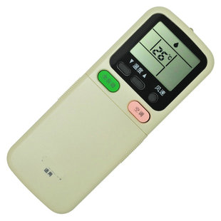 31A 适用于长虹空调遥控器KK29A 30A 34A 通用KK29B冷暖型21A