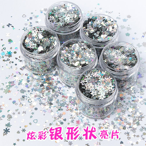 形状亮片炫彩银五星桃心枫叶