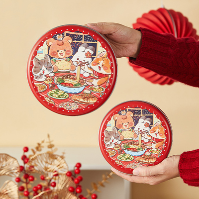 2026新款包装盒曲奇饼干雪花酥罐