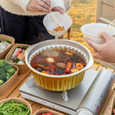 焙小姐多人金色铝箔锅户外野餐