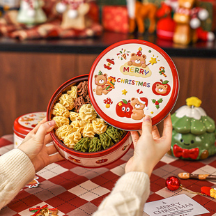 饼干盒子圣诞苹果小熊可爱卡通圆形浮雕铁罐雪花酥糖果曲奇甜品外