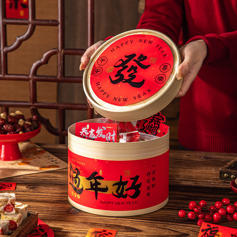 新年抱抱桶零食雪花酥包装盒