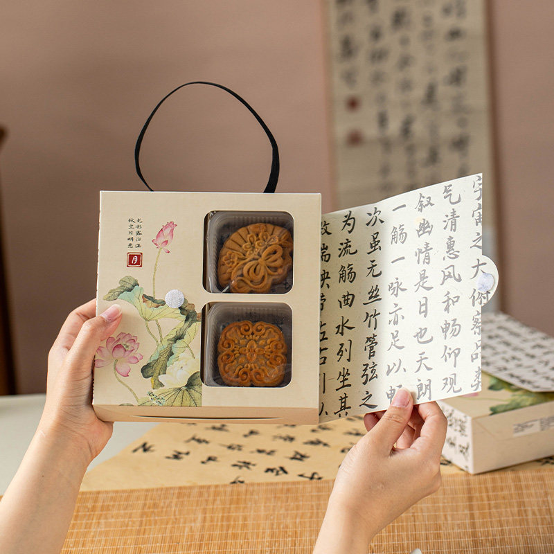 美涤古风圆桶硬盒月饼礼盒中秋