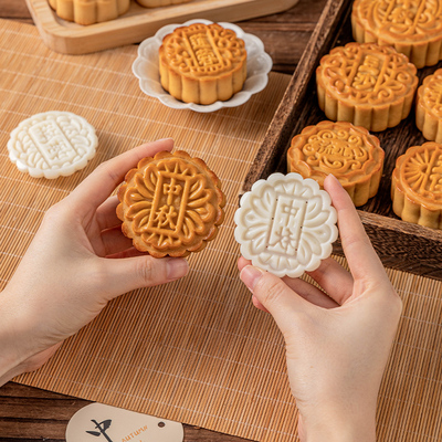 美涤食品级ABS材质月饼模具手压