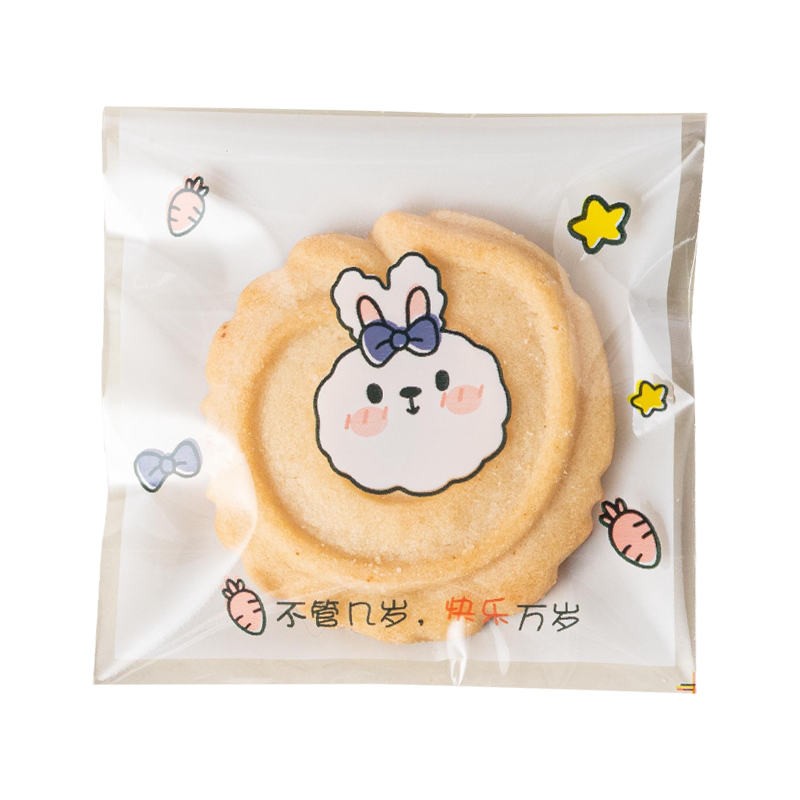 雪花酥包装袋曲奇饼干牛轧糖零食