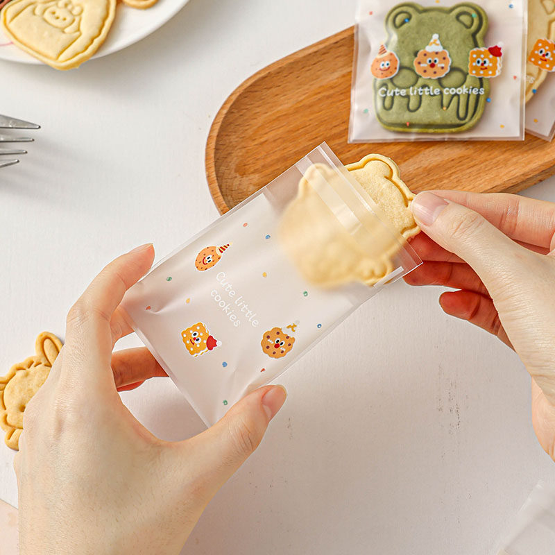 新款自封包装袋曲奇饼干牛轧糖雪花酥单独立个透明磨砂食品级烘焙,厨房/烹饪用具,点心包装盒/包装袋,淘宝优惠券,粉丝福利购,淘宝优惠卷