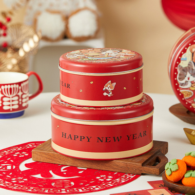 2026新款包装盒曲奇饼干雪花酥罐