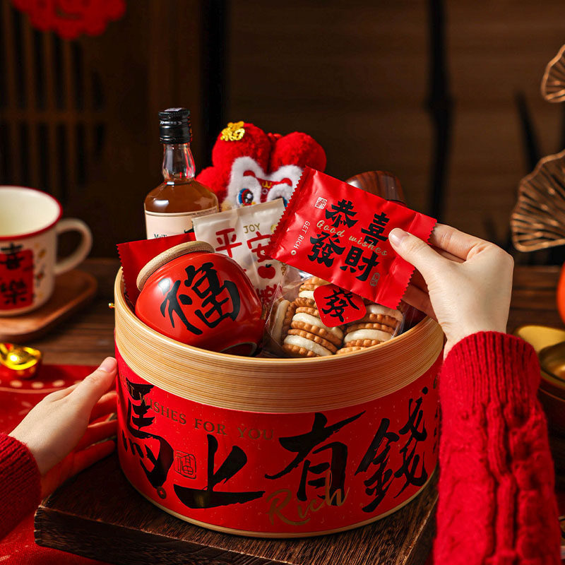 新年礼盒包装蒸笼抱抱桶烘焙过年马年2026新款空盒高档国潮礼品盒