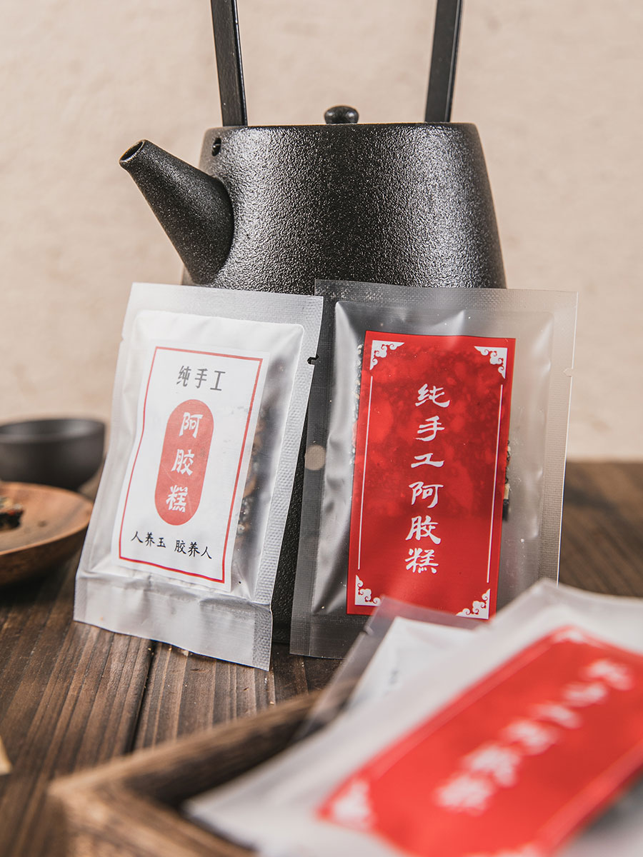 手工阿胶糕袋子阿胶片固元膏小包装机封机封专用袋子100枚入