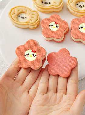 饼干模具diy卡通可爱花朵小鱼压花印烘焙培2026新款按压式磨制作