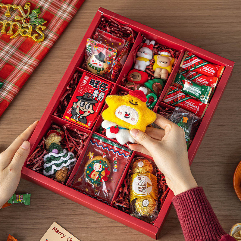 圣诞节盲盒子包装空洞洞乐小礼物品糖果曲奇饼干零食送人女生男的