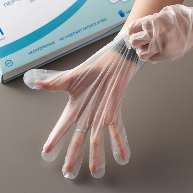 一次性手套厨房加厚透明家用做月饼餐饮防水防油TPE手套商用