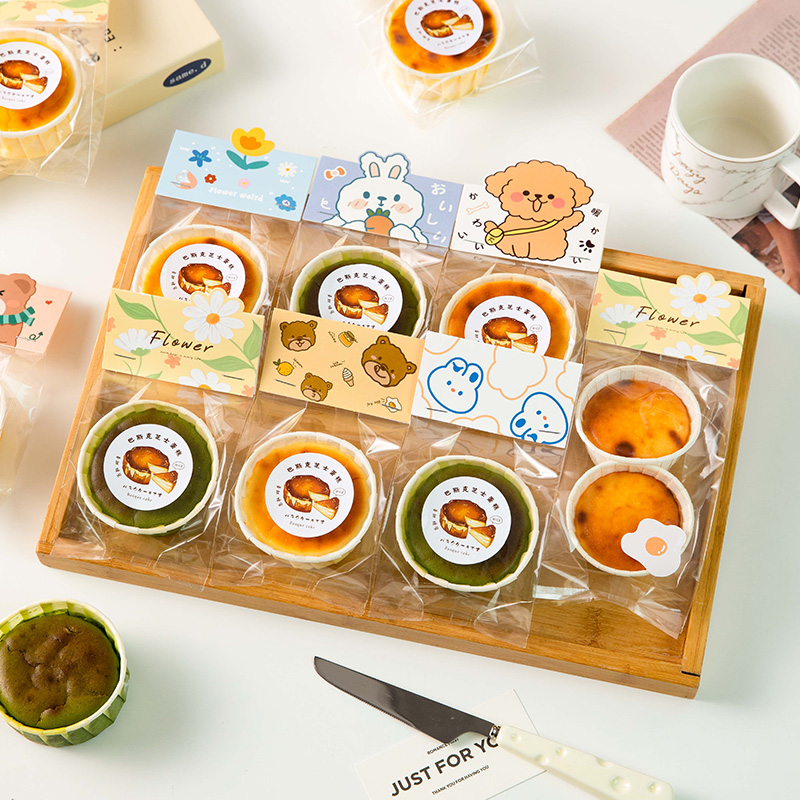 一次性巴斯克蛋糕包装袋饼干机封点心打包盒面包小纸杯迷你子甜品