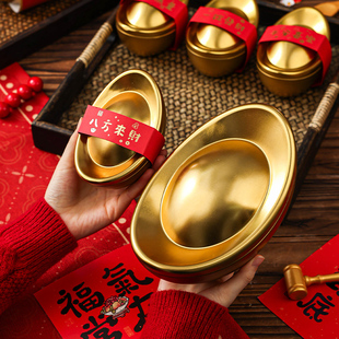 新年款金元宝创意礼品盒包装马口铁空罐糖果巧克力高级档伴手送人