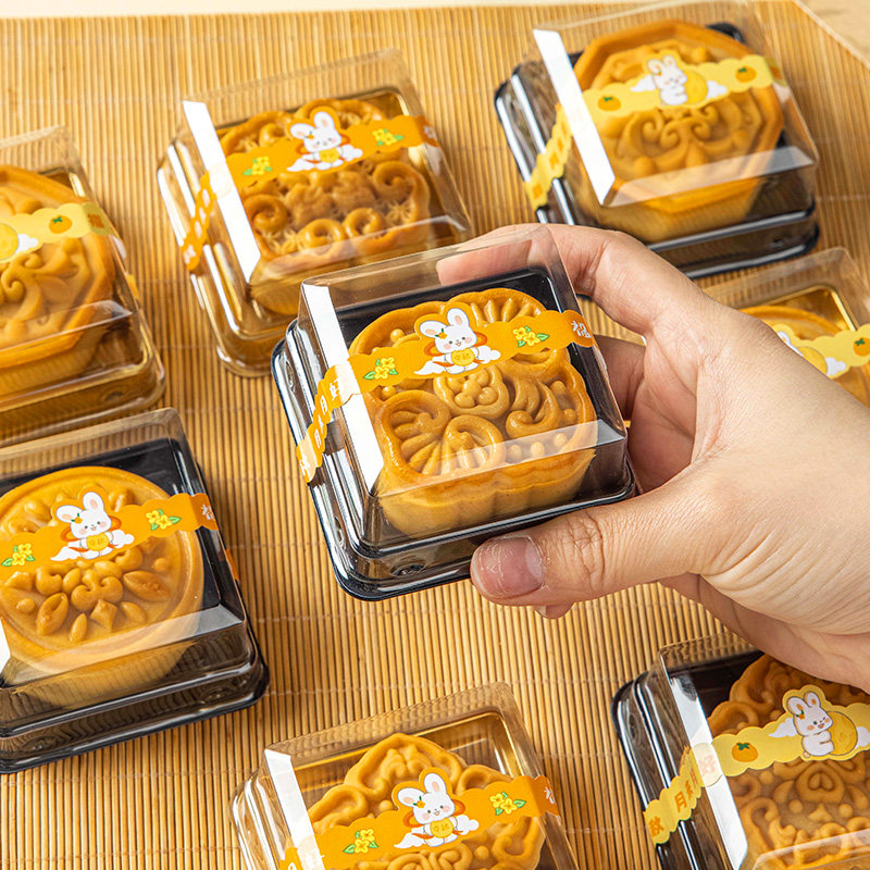 美涤月饼吸塑盒透明包装定制批发