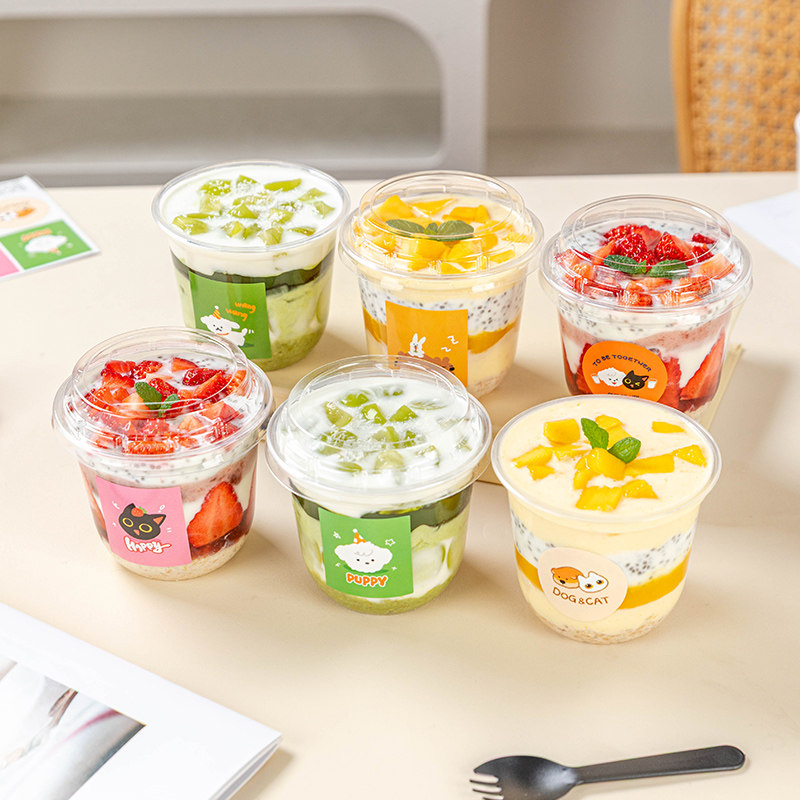 一次性酸奶杯子食品级包装盒布丁带勺盖透明便携塑料甜品家商专用