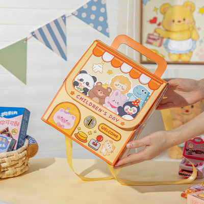 六一儿童节礼物包装盒礼品袋可爱