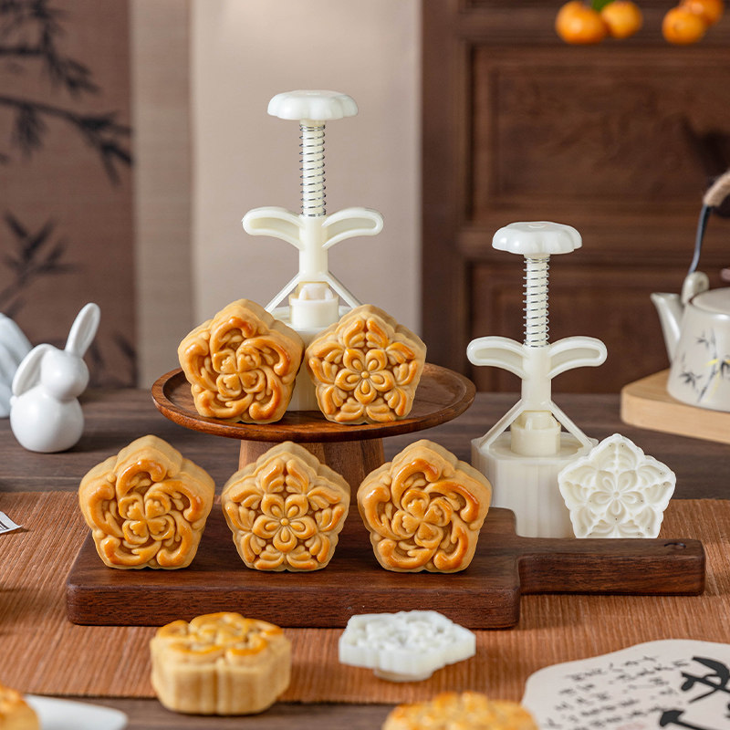 美涤月饼模具2026年新款中式传统图片