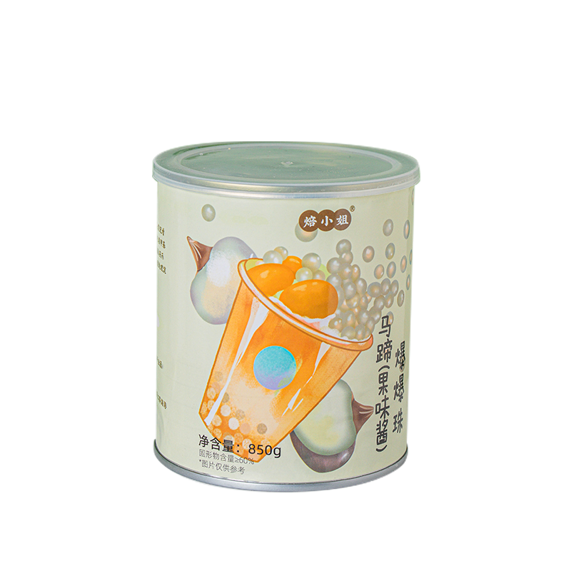 低糖马蹄爆爆珠暴奶茶脆啵啵青稞芋圆小料原冰粉材料商用珍珠烘焙