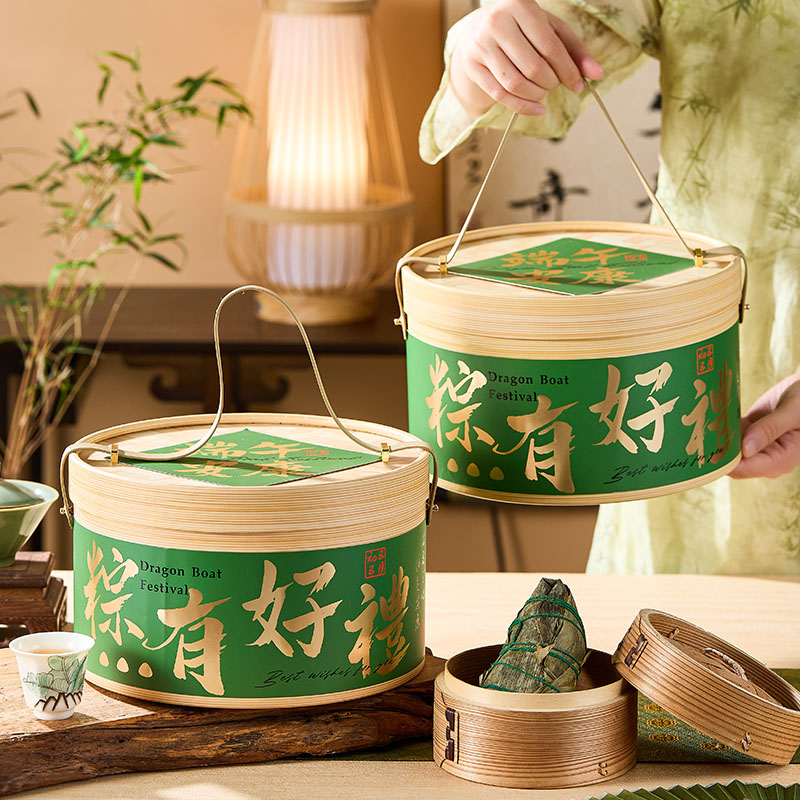2025新款粽子礼盒包装礼品端午节空子定制送礼批发高档通用手提