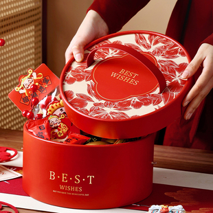 新年礼盒空盒包装专用批发喜糖红色高级感大号装糖果伴手礼空新款