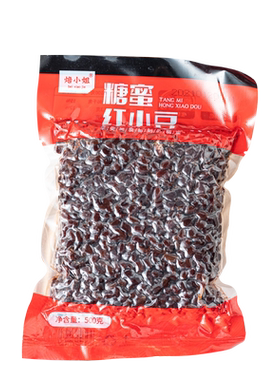 焙小姐红豆蜜豆无添加家用原材料