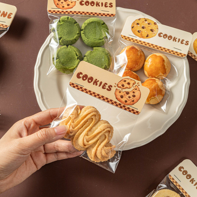 司康包装袋一次性透明饼干袋