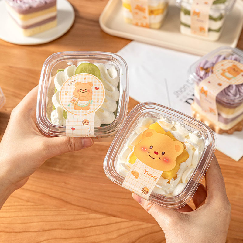 美涤慕斯甜品透明包装盒