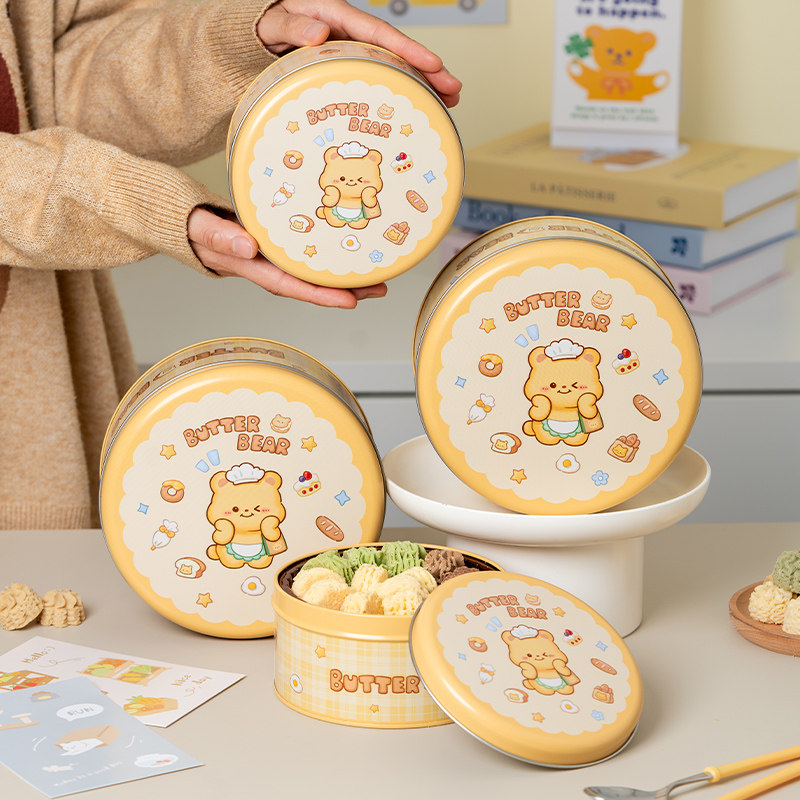 曲奇饼干圆形铁罐包装盒空糖果烘焙马口收纳黄油小熊卡通储蓄盒子,节庆用品/礼品,糖盒/糖盒配件,淘宝优惠券,粉丝福利购,淘宝优惠卷