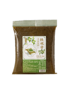 焙小姐桃山皮月饼馅料半成品月饼