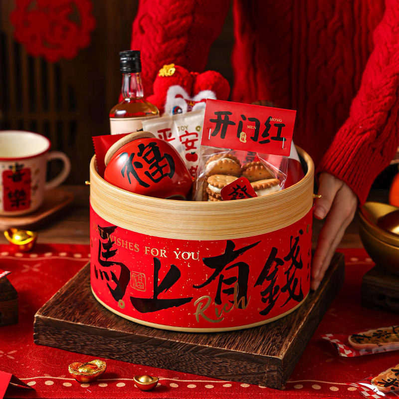 2026新年礼盒包装蒸笼抱抱桶年烘焙马年新款空盒高档国潮礼品盒