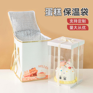 蛋糕保温袋外卖专用便当冷藏袋包加厚铝箔烧烤打包锡纸袋定制
