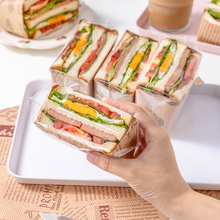 三明治包装纸一次性汉堡包饭团专用商用食品级家用包装打包盒袋子