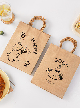 牛皮纸袋子手提自封食品级打包装收纳礼物饼干拉米苏糕点吐司麻薯