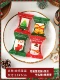 10*7см Рождественская машина [Счастливого Рождества]