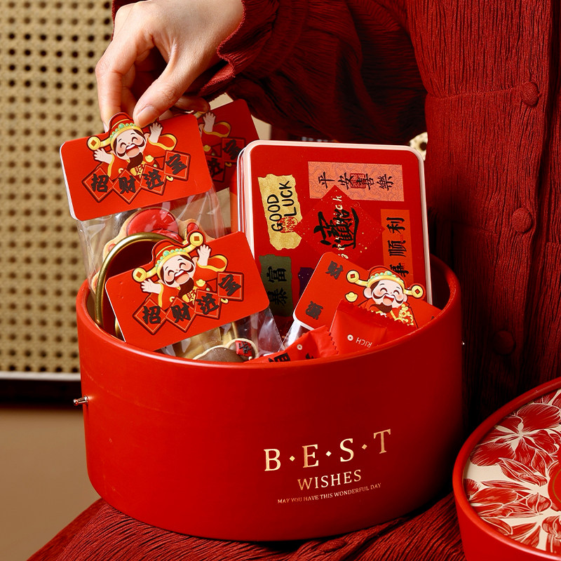 新年礼盒空盒包装高级感大号装糖果伴手礼空新款专用批发喜糖红色