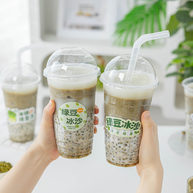 美涤绿豆冰沙杯子一次性无异味的
