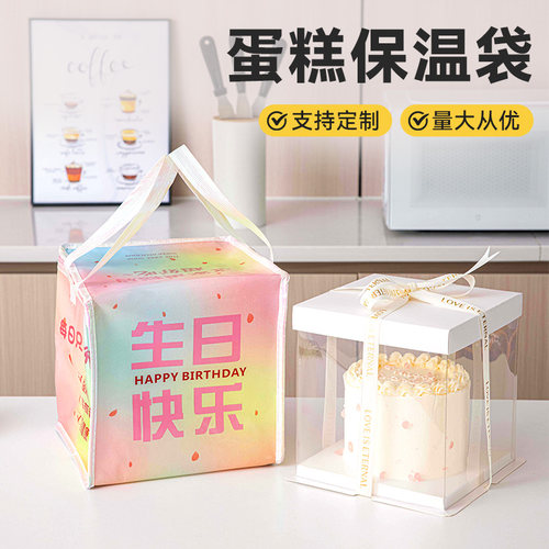 单包保温袋外卖专用手提餐饮