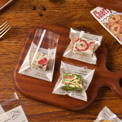 美涤雪花酥包装袋自封家用食品级