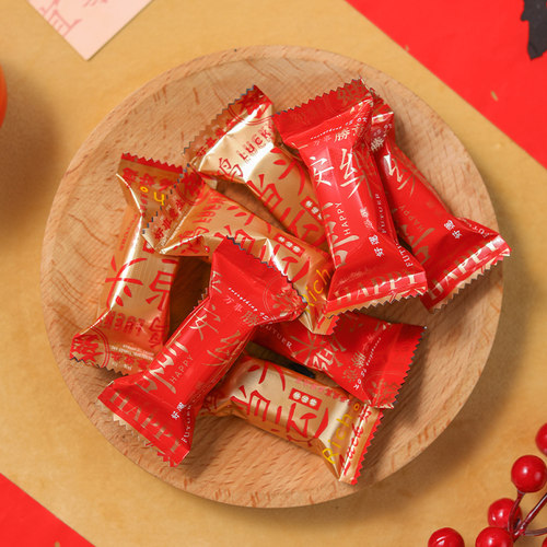 新年糖果包装袋机封袋