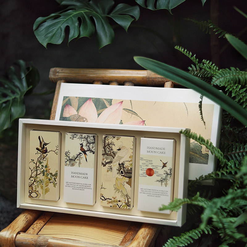月饼包装盒中秋月饼盒2022新款国风月饼礼盒定制空盒子送礼包装