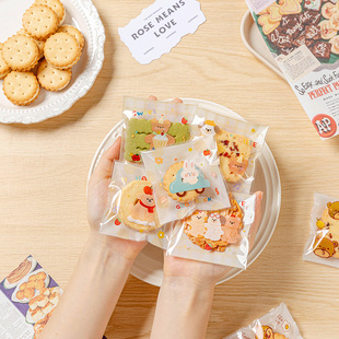 曲奇饼干包装一次性雪花酥自封机单独立分装袋奶枣烘焙食品级糖果