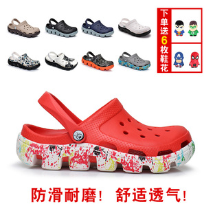 星月小影洞洞鞋男迪特韩版防滑厚底学生沙滩鞋潮包头男士凉鞋拖鞋