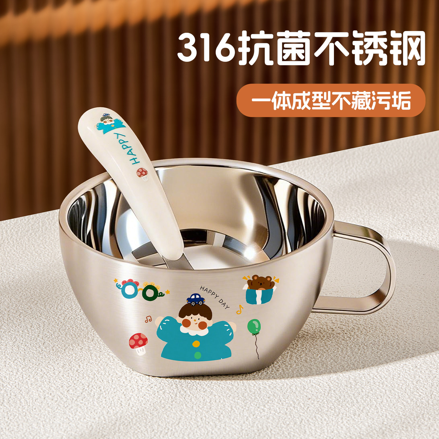 316不锈钢儿童碗家用宝宝吃饭幼儿园带手柄防摔防烫食品级辅食碗