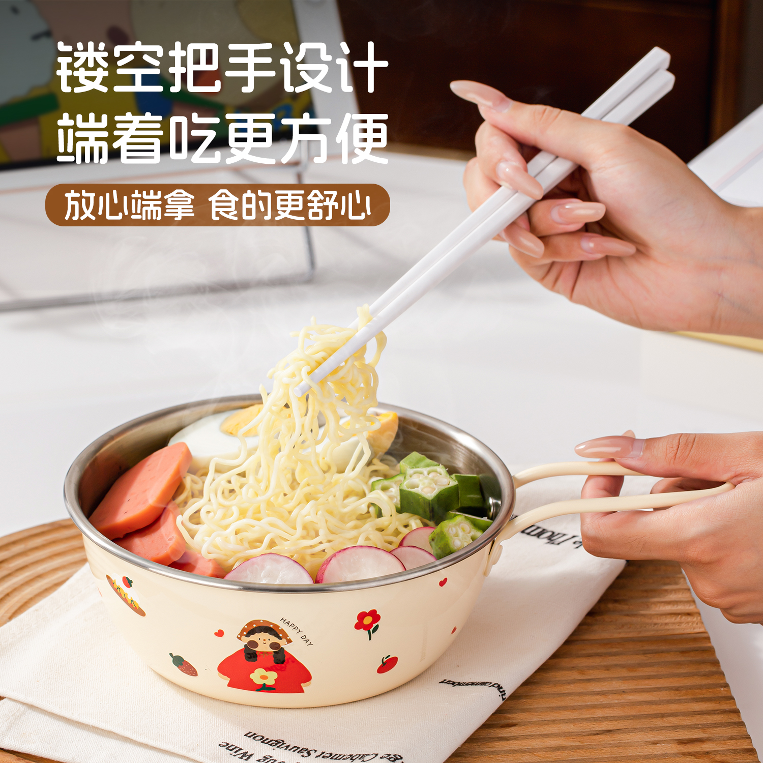 终于找到这个韩式泡面碗