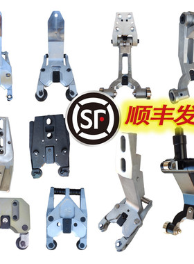 圣杰刀库刀夹加工中心钻攻机BT30刀爪北钜台群润星德大臻赏创能